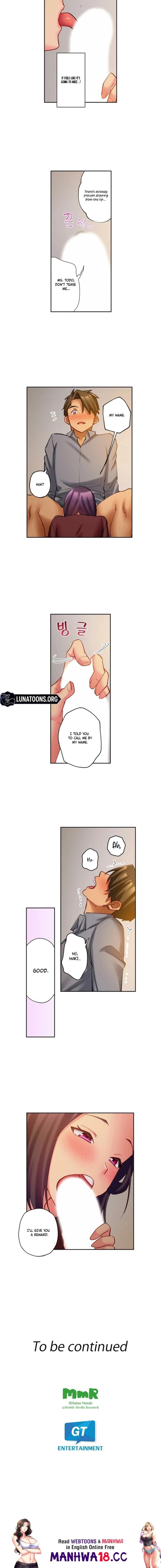 If You Fight Recklessly, I Won’t Forgive You? (Uncensored), chapter 7, page 6 of 6