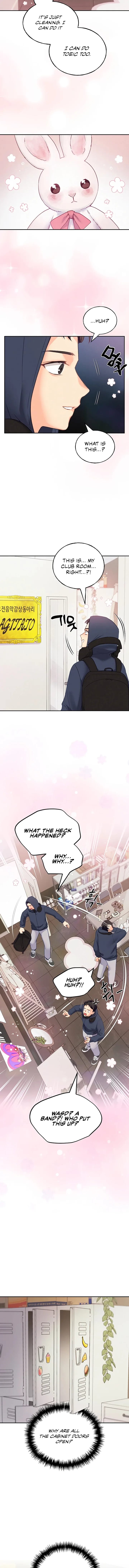 I’ll Plug It In! (Uncensored), chapter 1, page 13 of 24