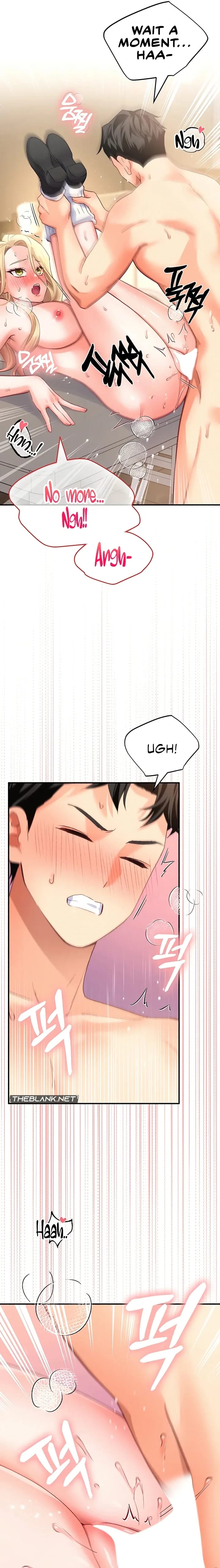 I’ll Plug It In! (Uncensored), chapter 5, page 16 of 17