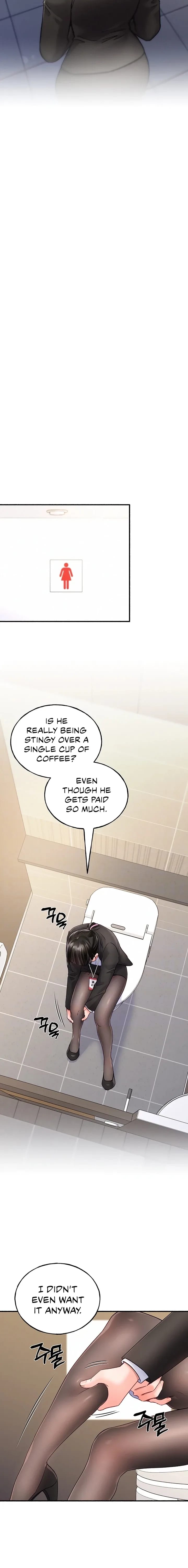 I’ll Plug It In! (Uncensored), chapter 8, page 6 of 23