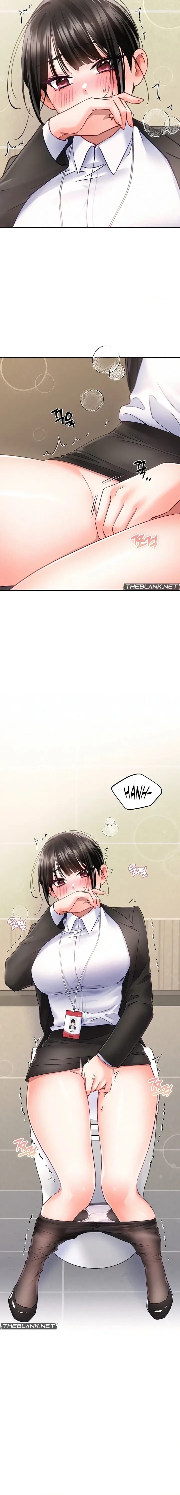 I’ll Plug It In! (Uncensored), chapter 8, page 8 of 23