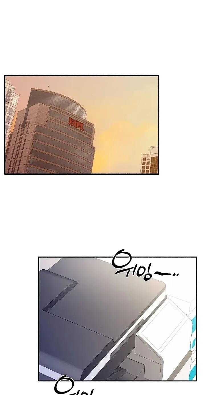 I’ll Plug It In! (Uncensored), chapter 13, page 18 of 98