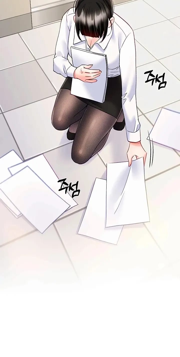 I’ll Plug It In! (Uncensored), chapter 13, page 35 of 98