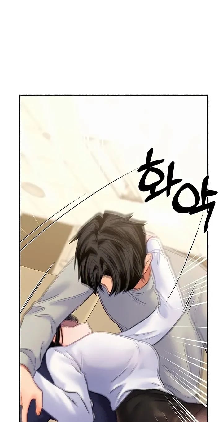 I’ll Plug It In! (Uncensored), chapter 13, page 93 of 98