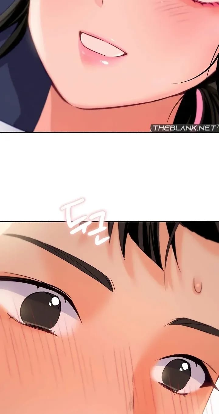 I’ll Plug It In! (Uncensored), chapter 13, page 95 of 98