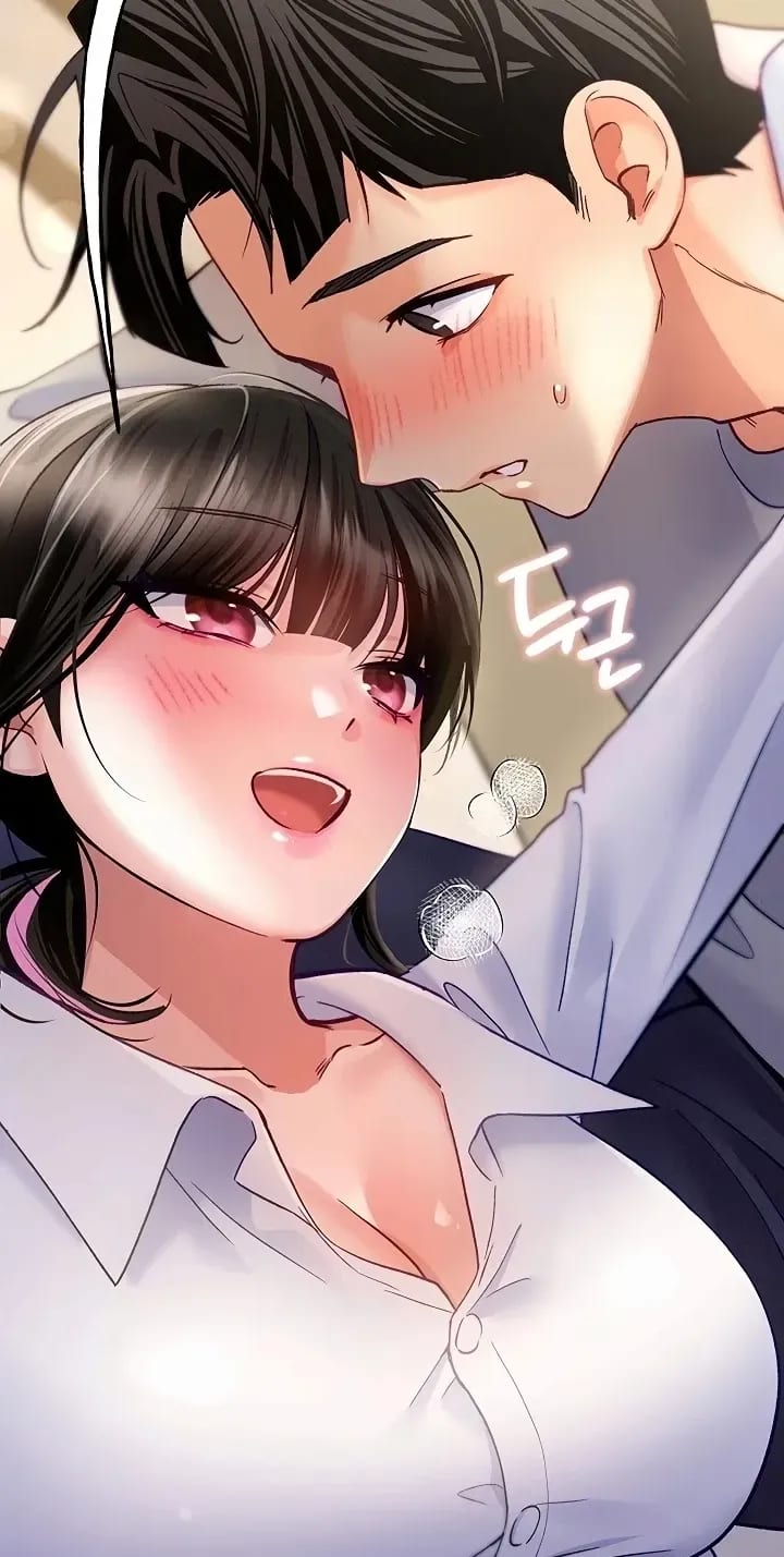 I’ll Plug It In! (Uncensored), chapter 14, page 5 of 97