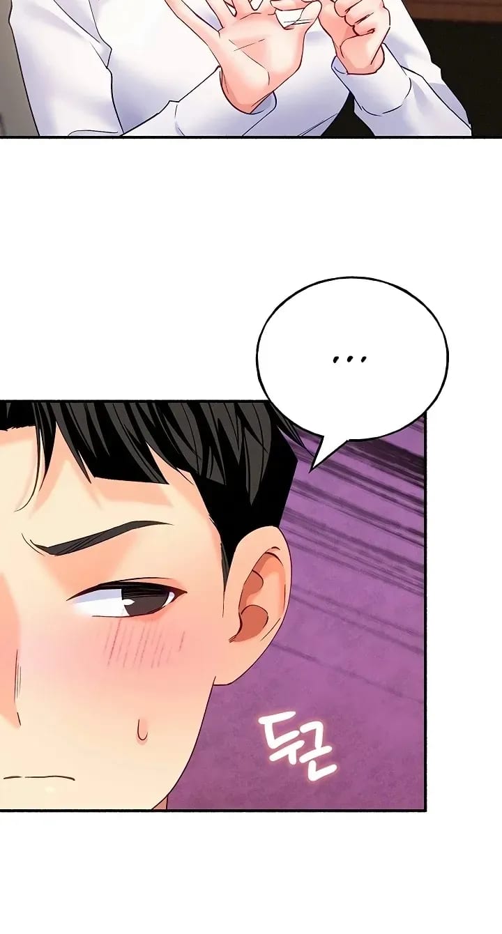 I’ll Plug It In! (Uncensored), chapter 14, page 25 of 97
