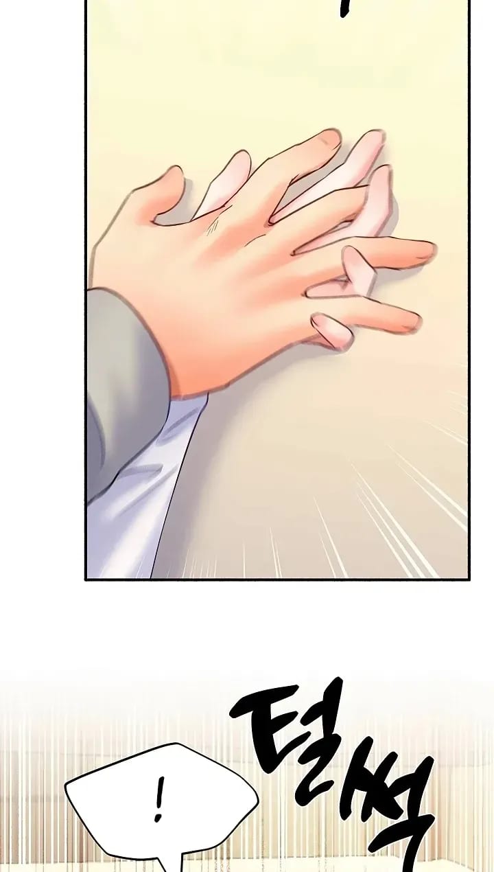 I’ll Plug It In! (Uncensored), chapter 14, page 31 of 97