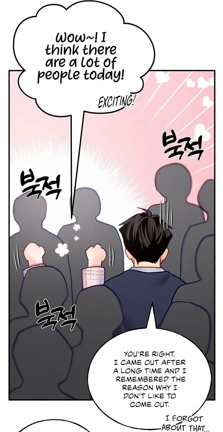I’ll Plug It In! (Uncensored), chapter 14, page 61 of 97