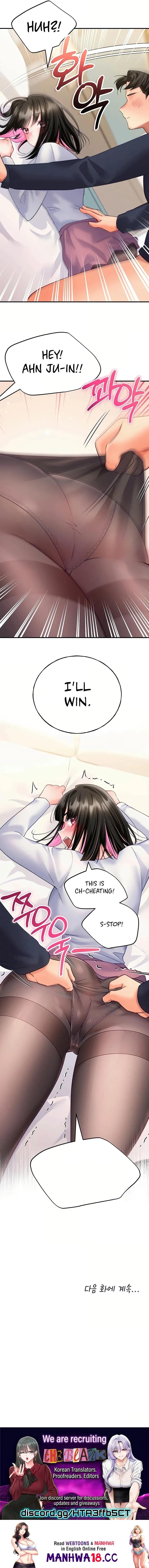 I’ll Plug It In! (Uncensored), chapter 15, page 14 of 14