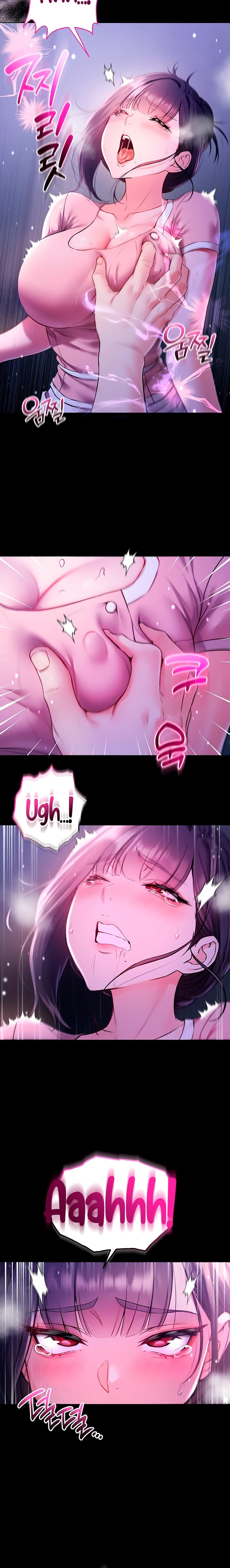 I’m a Vampire (Uncensored), chapter 5, page 12 of 27