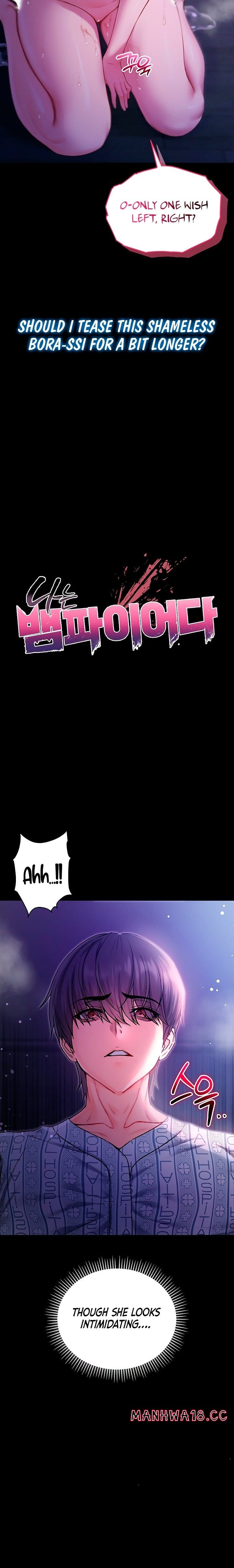 I’m a Vampire (Uncensored), chapter 5, page 15 of 27