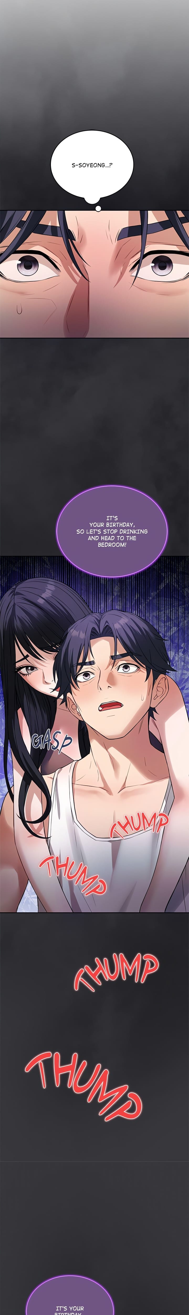 I’m Here for You (Uncensored), chapter 1, page 24 of 39