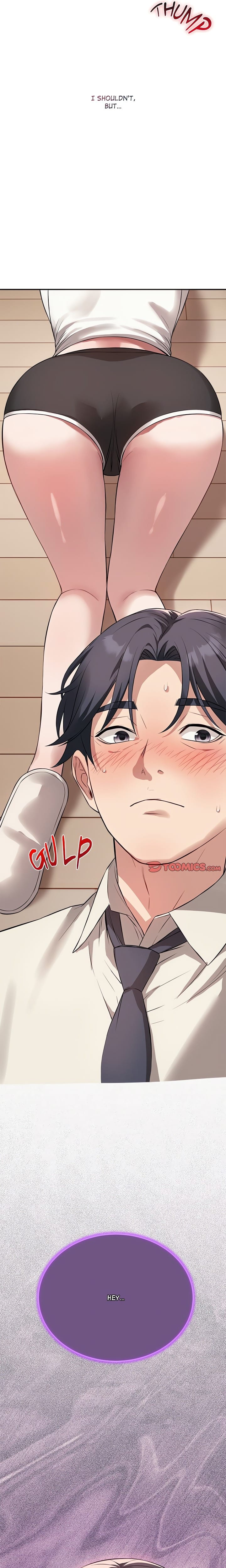 I’m Here for You (Uncensored), chapter 5, page 7 of 20