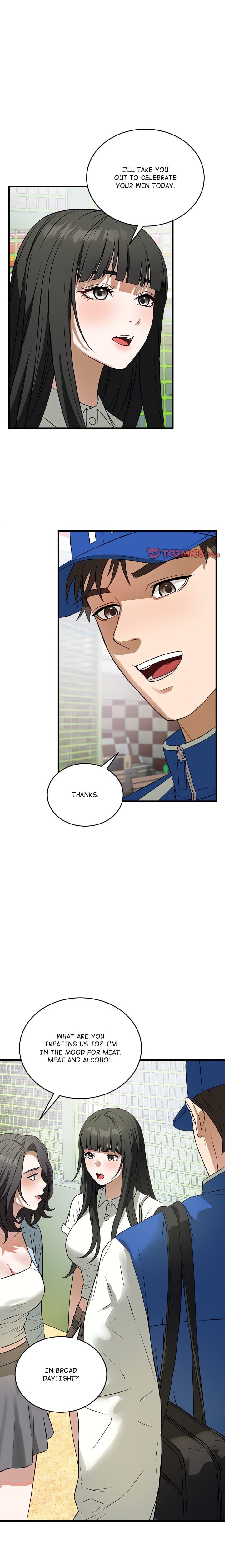 I’m Here for You (Uncensored), chapter 15, page 10 of 26