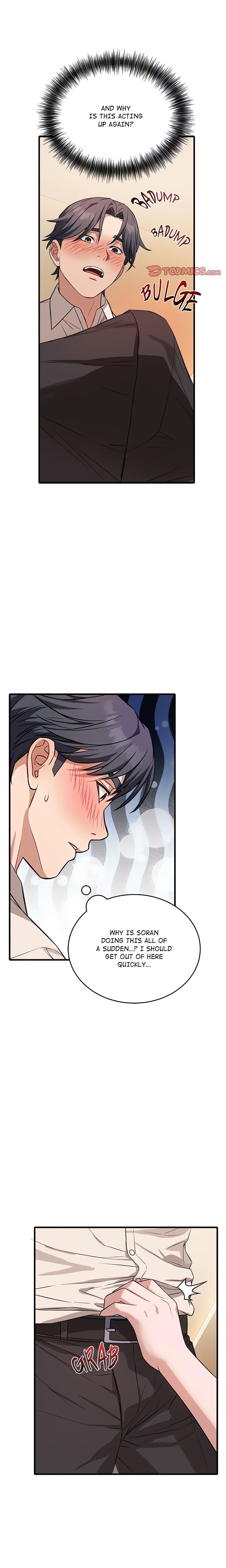 I’m Here for You (Uncensored), chapter 16, page 12 of 24