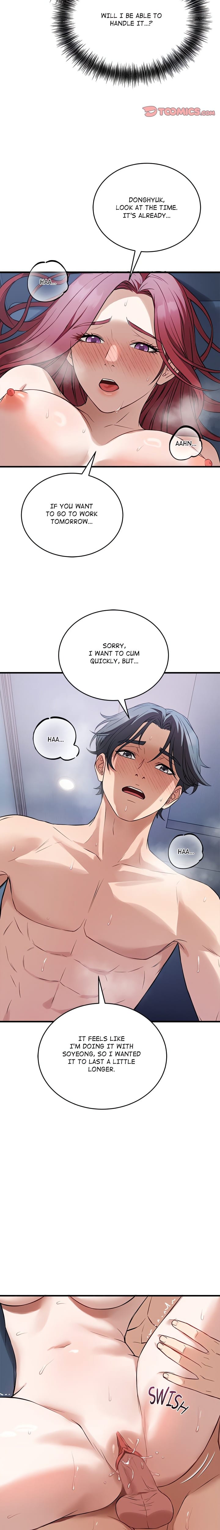 I’m Here for You (Uncensored), chapter 18, page 17 of 27