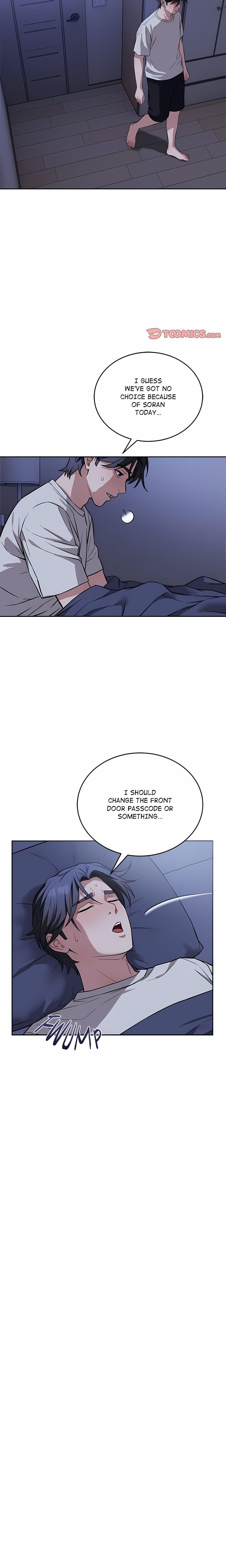 I’m Here for You (Uncensored), chapter 36, page 17 of 24