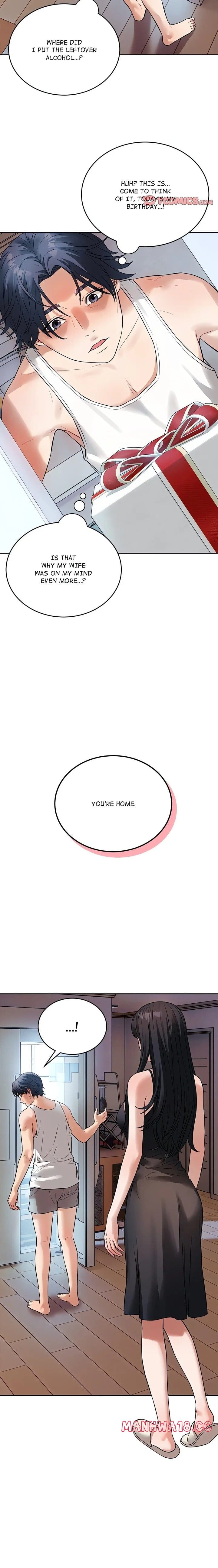 I’m Here for You (Uncensored), chapter 1, page 14 of 39