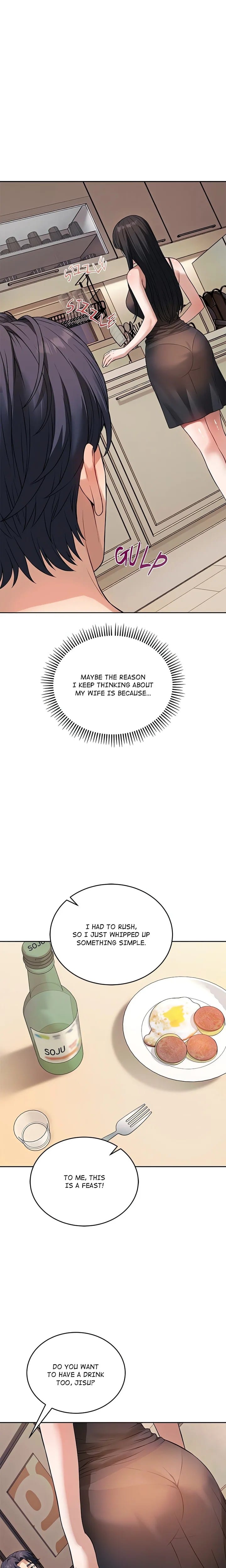I’m Here for You (Uncensored), chapter 1, page 19 of 39