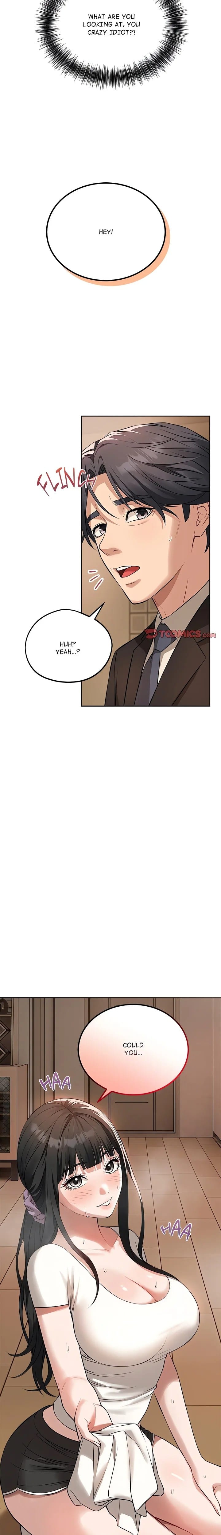 I’m Here for You (Uncensored), chapter 4, page 21 of 22