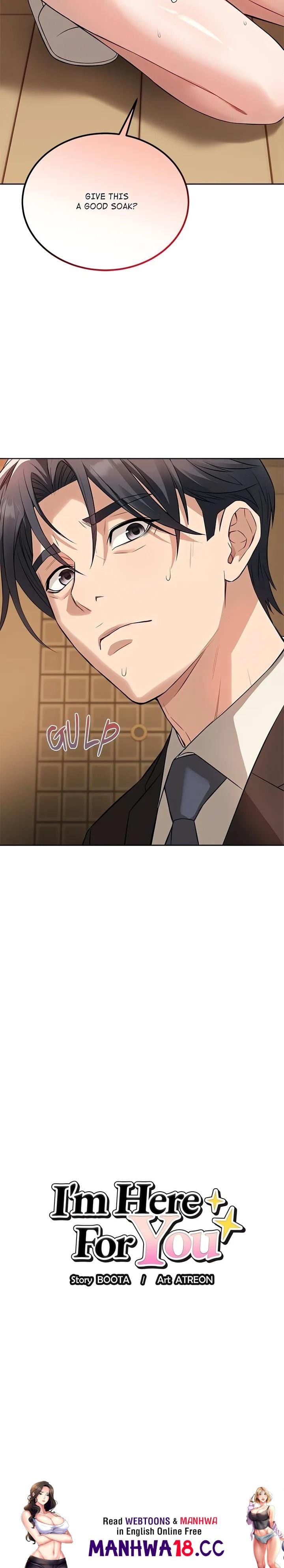 I’m Here for You (Uncensored), chapter 4, page 22 of 22