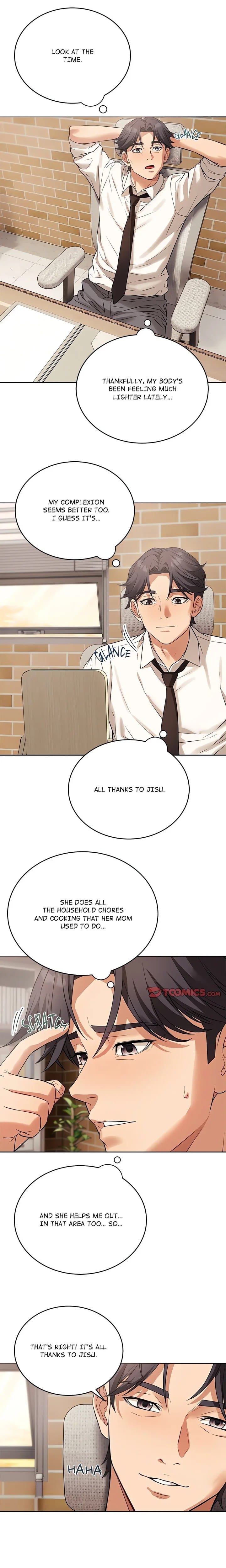 I’m Here for You (Uncensored), chapter 7, page 17 of 22
