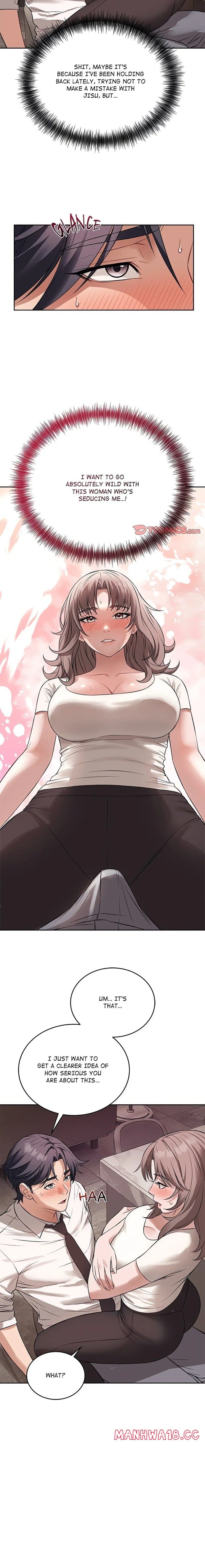 I’m Here for You (Uncensored), chapter 8, page 16 of 20