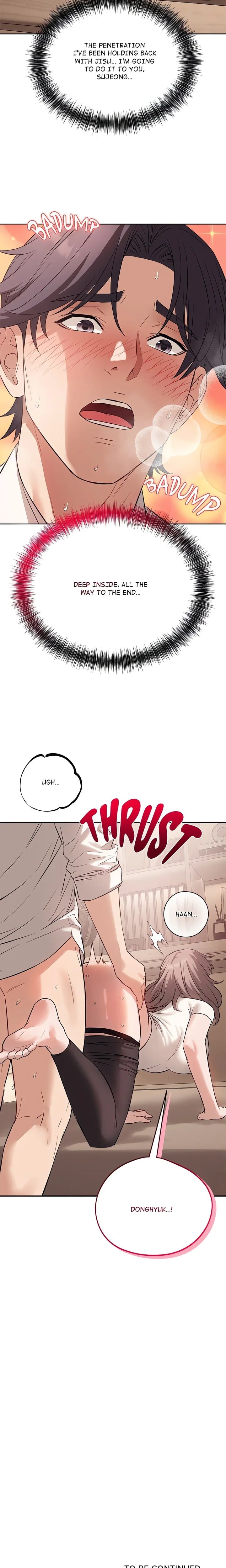 I’m Here for You (Uncensored), chapter 9, page 24 of 25
