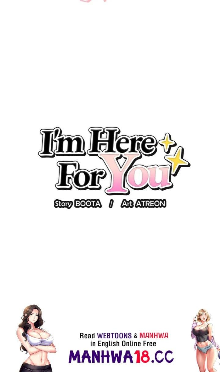 I’m Here for You (Uncensored), chapter 10, page 163 of 163