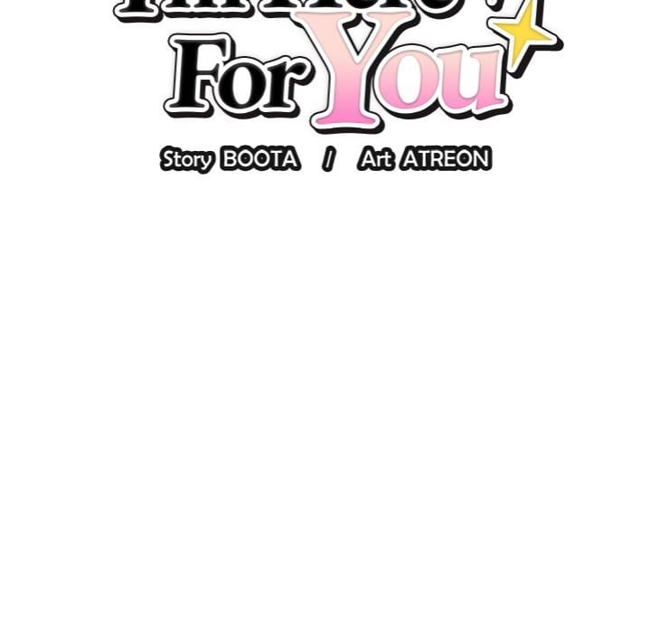 I’m Here for You (Uncensored), chapter 12, page 33 of 166