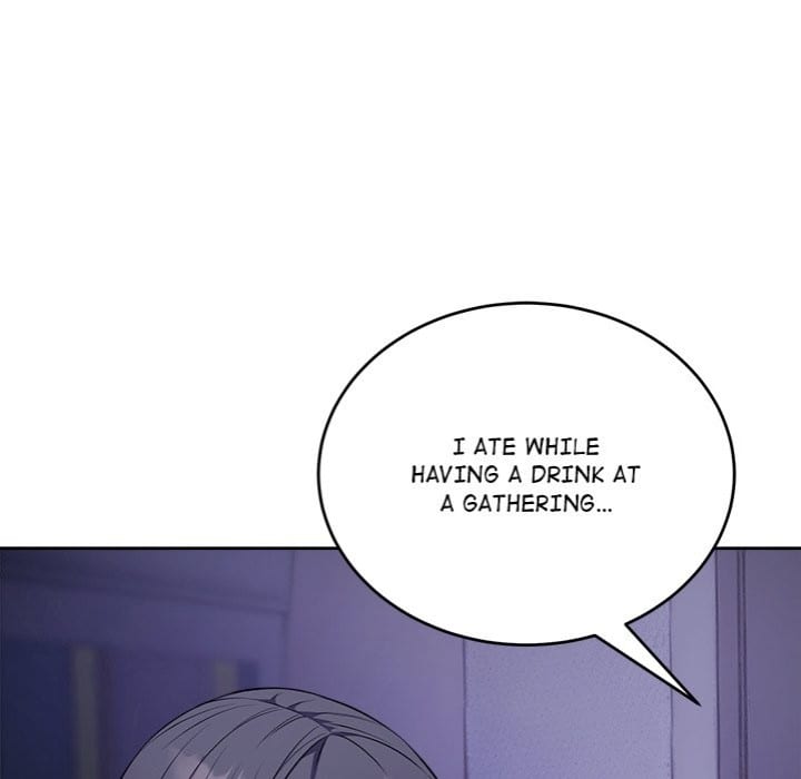 I’m Here for You (Uncensored), chapter 12, page 47 of 166