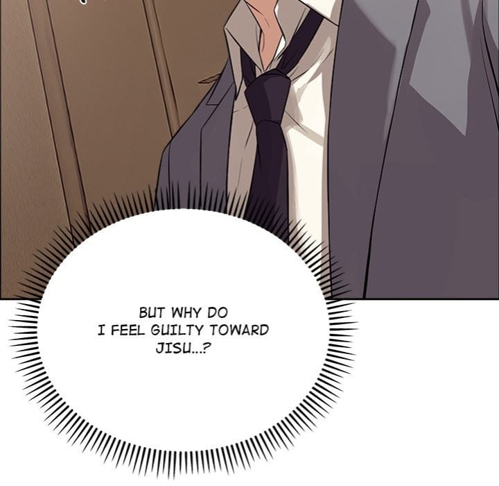 I’m Here for You (Uncensored), chapter 12, page 56 of 166