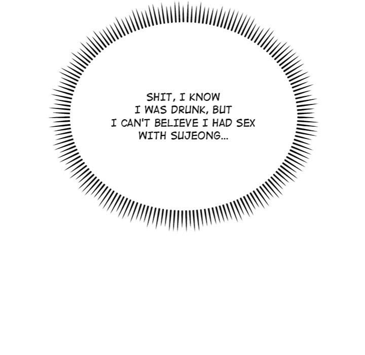 I’m Here for You (Uncensored), chapter 12, page 61 of 166