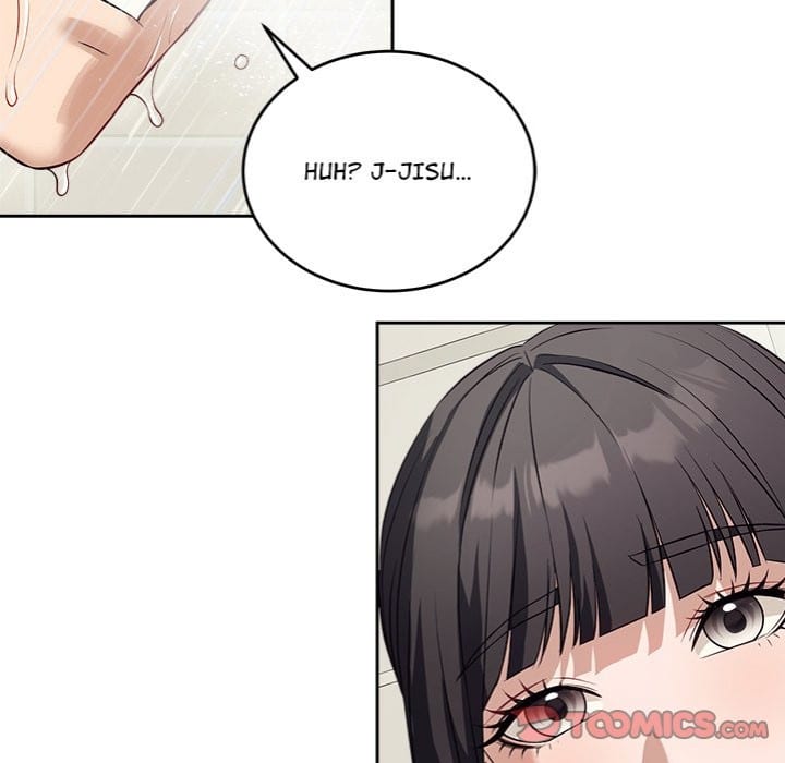 I’m Here for You (Uncensored), chapter 12, page 75 of 166