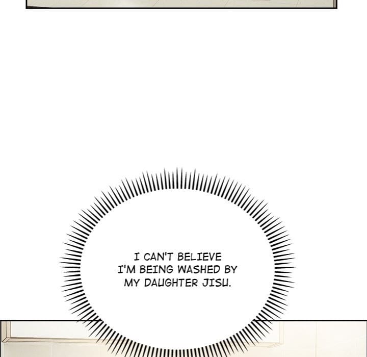 I’m Here for You (Uncensored), chapter 12, page 81 of 166