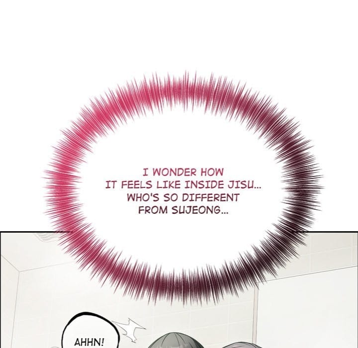 I’m Here for You (Uncensored), chapter 12, page 136 of 166