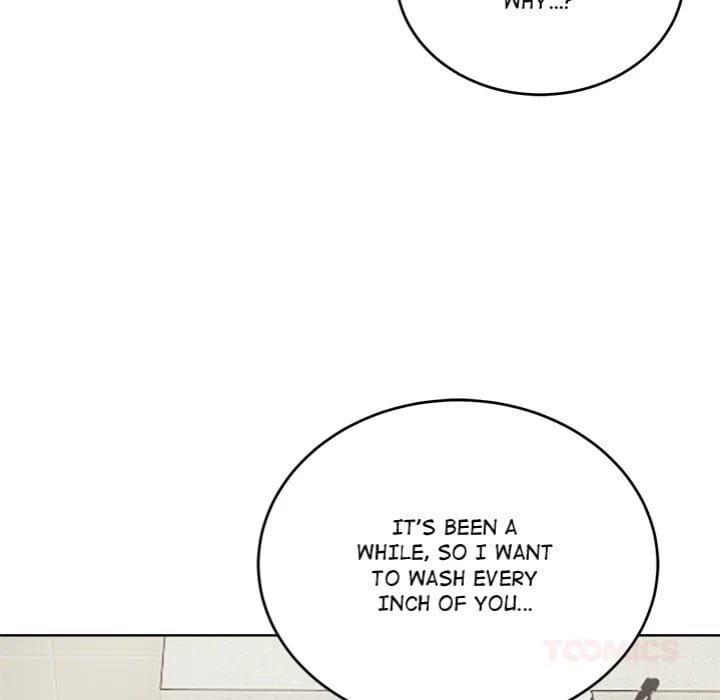 I’m Here for You (Uncensored), chapter 13, page 21 of 166