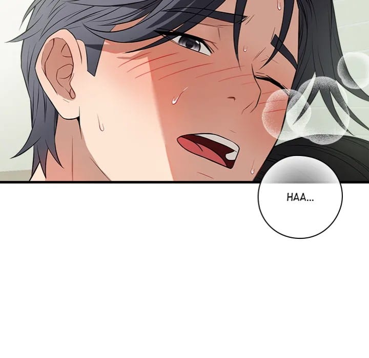 I’m Here for You (Uncensored), chapter 14, page 11 of 155
