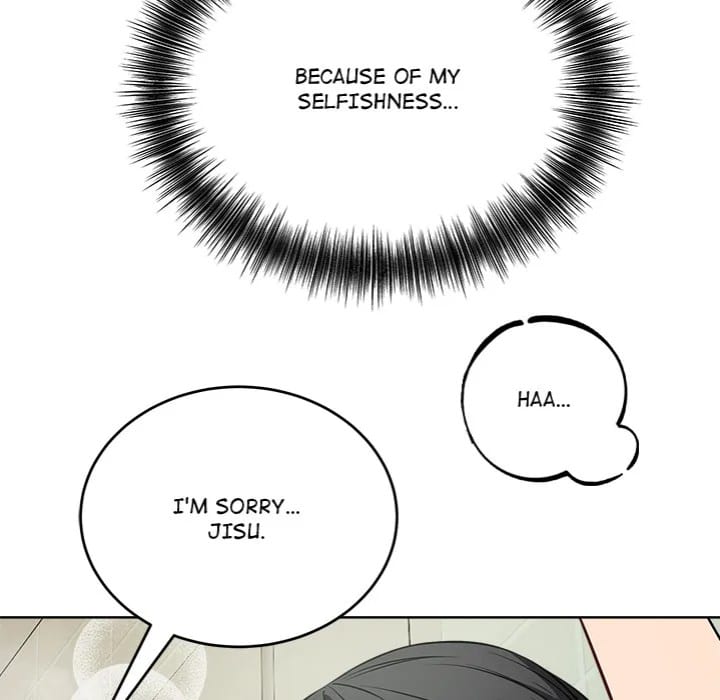 I’m Here for You (Uncensored), chapter 14, page 49 of 155