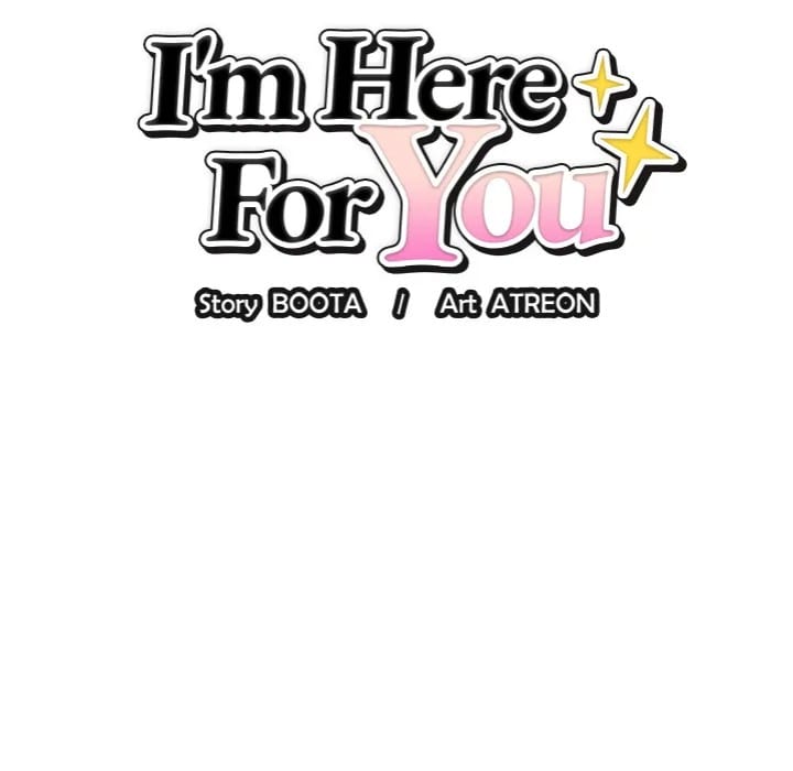 I’m Here for You (Uncensored), chapter 14, page 53 of 155