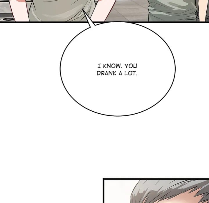 I’m Here for You (Uncensored), chapter 14, page 60 of 155
