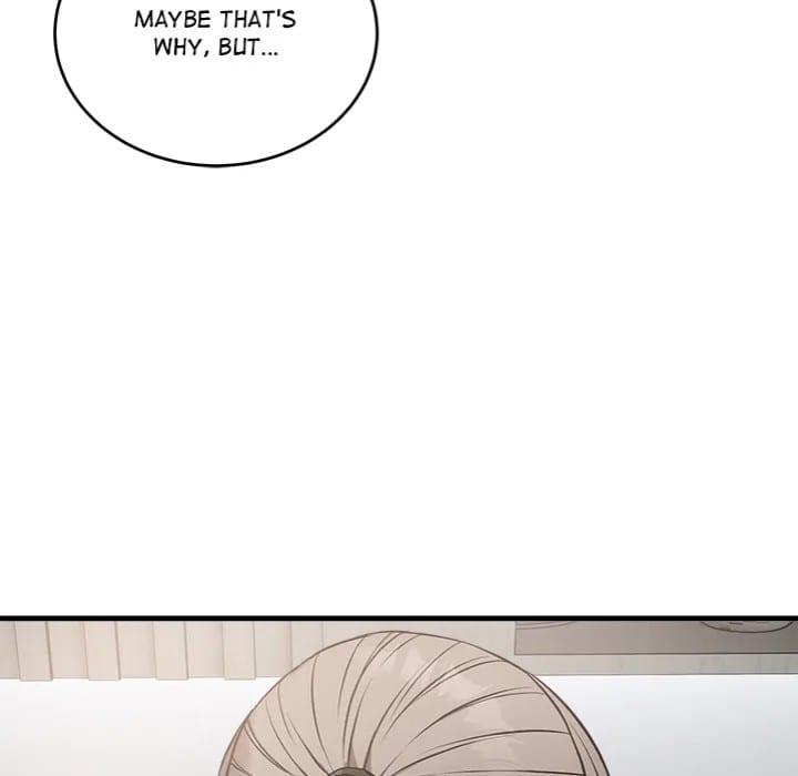 I’m Here for You (Uncensored), chapter 14, page 72 of 155