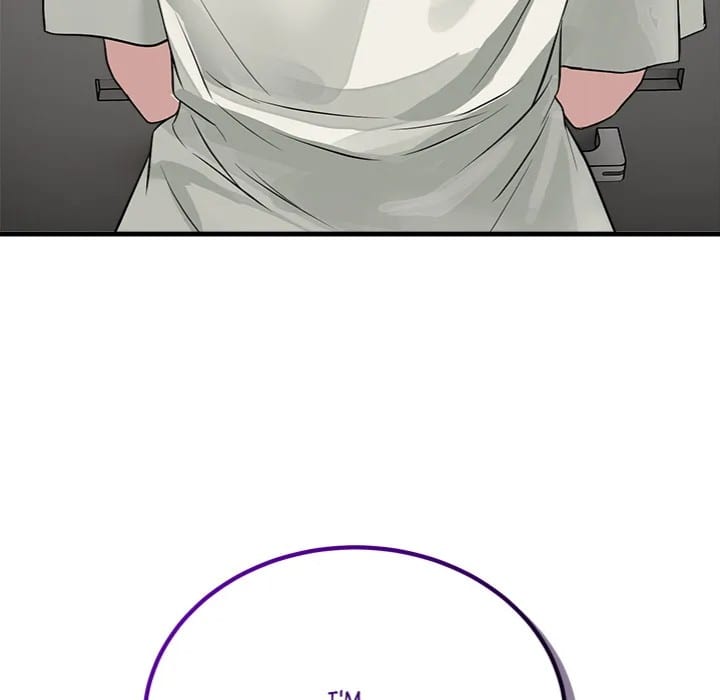 I’m Here for You (Uncensored), chapter 14, page 74 of 155