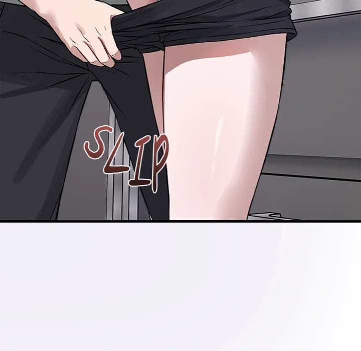 I’m Here for You (Uncensored), chapter 14, page 81 of 155