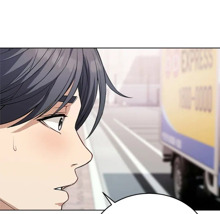 I’m Here for You (Uncensored), chapter 14, page 140 of 155