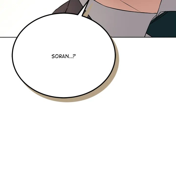 I’m Here for You (Uncensored), chapter 14, page 145 of 155
