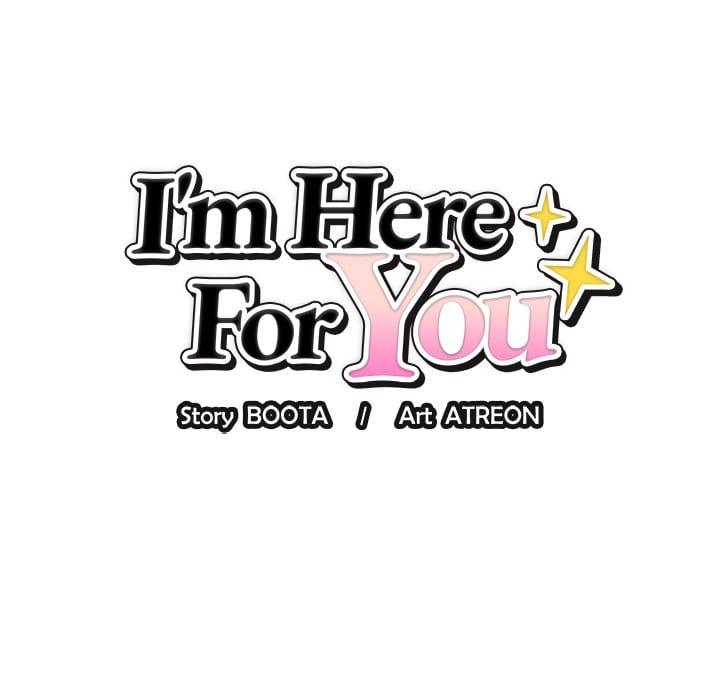 I’m Here for You (Uncensored), chapter 16, page 30 of 166