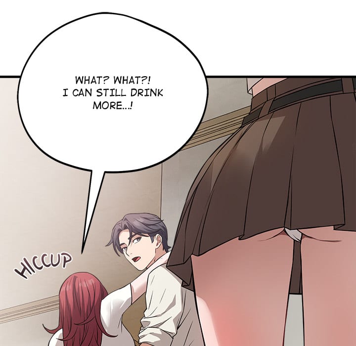 I’m Here for You (Uncensored), chapter 16, page 34 of 166