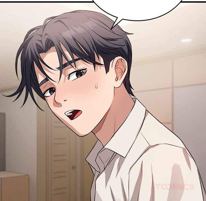 I’m Here for You (Uncensored), chapter 16, page 48 of 166